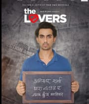 The Lovers