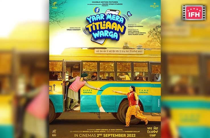Gippy Grewal Starrer ‘Yaar Mera Titliaan Warga’ To Now Release This September