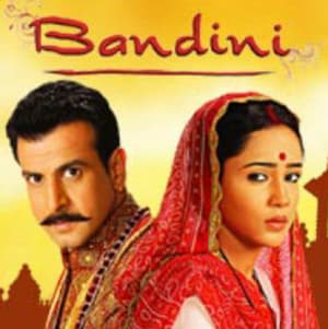 Bandini