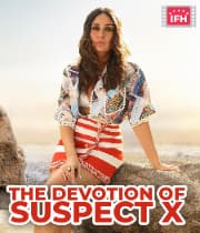 The Devotion Of Suspect X