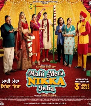 Mahi Mera Nikka Jeha (2022) movie poster