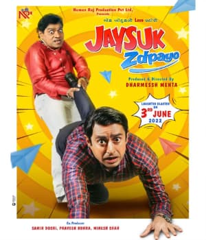 Jaysuk Zdpayo (2022) movie poster