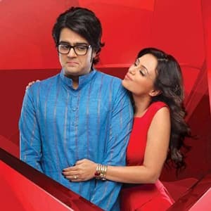 Pyaar Mein Twist