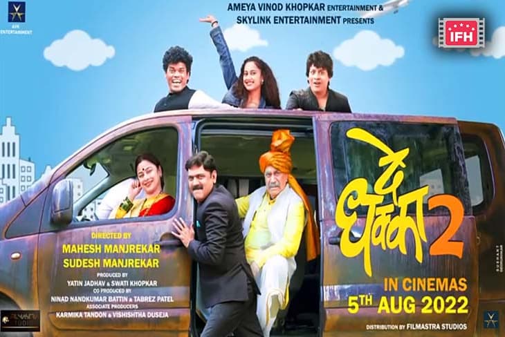 Mahesh Manjrekar's 'De Dhakka 2' To Release This August