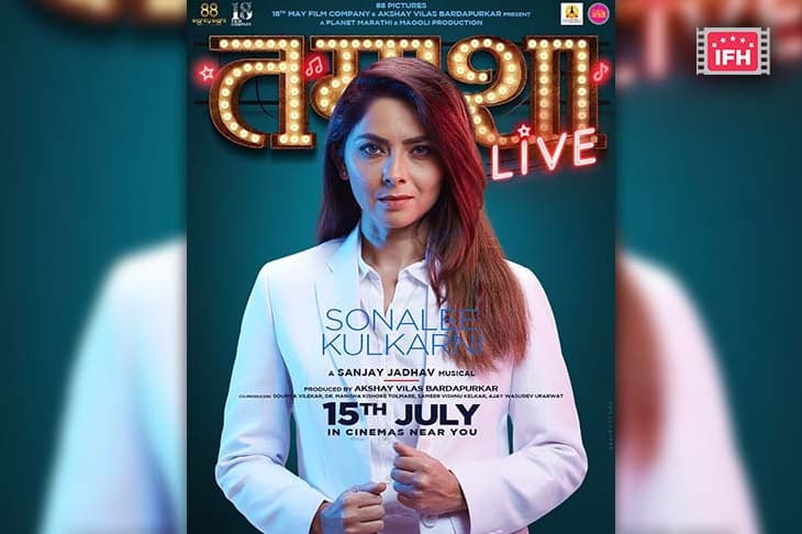 Sonalee Kulkarni Unveils Her Character Poster Shefali From Tamasha Live