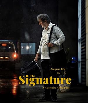 The Signature (2024) movie poster