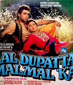 Laal Dupatta Malmal Ka (1989) movie poster