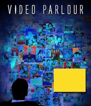 Video Parlour (2023) movie poster