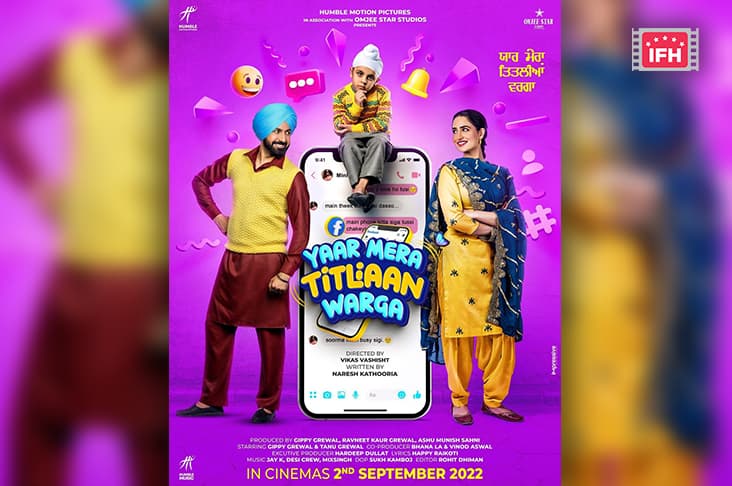 Gippy Grewal Shares A New Poster Of His Upcoming Film ‘Yaar Mera Titliaan Warga’, To Release This September