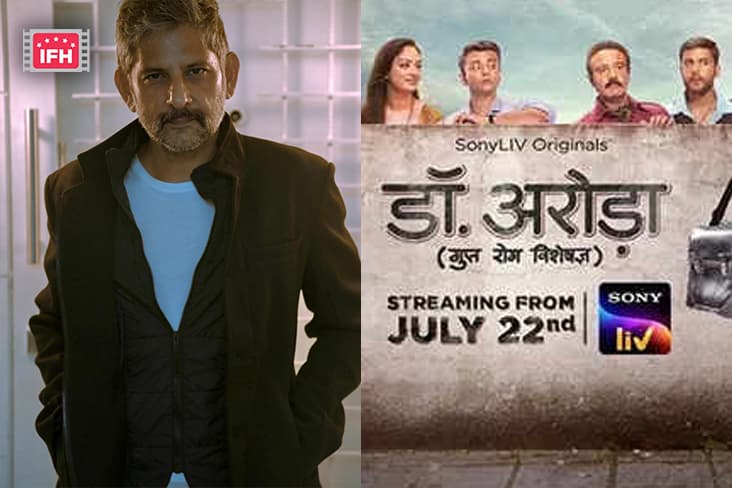 “Happy To Be A Part Of Imtiaz's Creation”- Raj Arjun On His Web Series Dr. Arora- Gupt Rog Visheshagya