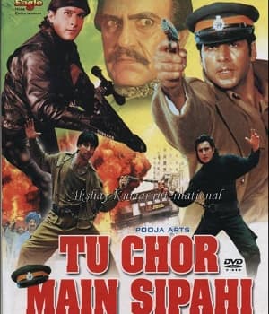 Tu Chor Main Sipahi (1996) movie poster