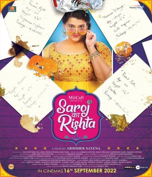 Saroj Ka Rishta (2022) movie poster