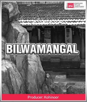 Bilwamangal (1929) movie poster