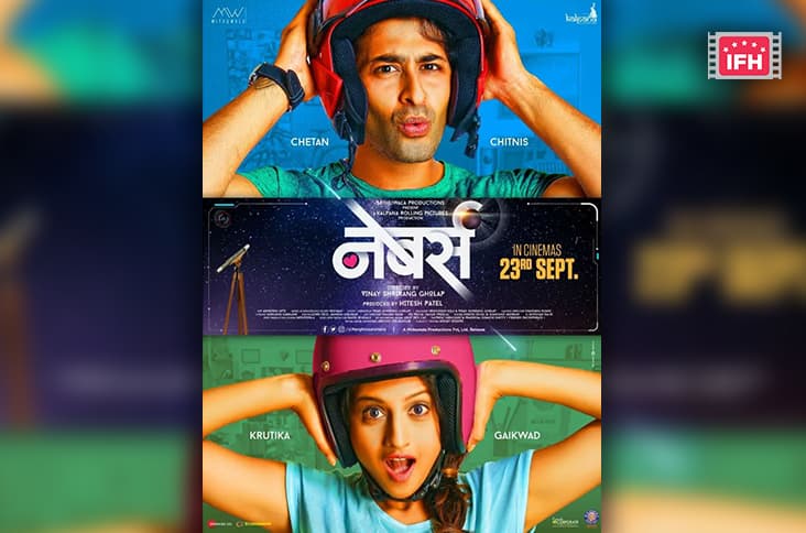 Chetan Chitnis And Krutika Gaikwad’s ‘Neighbours’ To Release This September