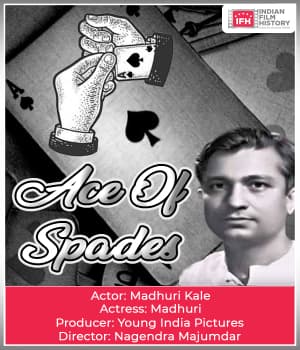 Ace Of Swords (1930) movie poster