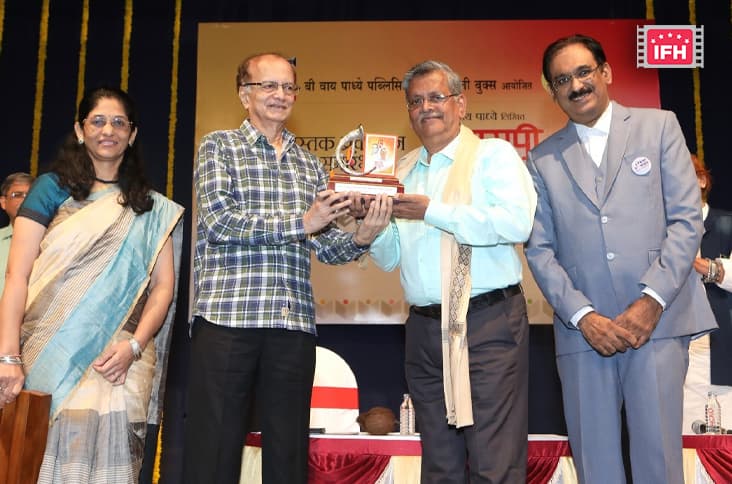 The Release Of The Book 'BYP, VIP And Me' By Veteran Actor Dilip Prabhavalkar In A Grand Ceremony!