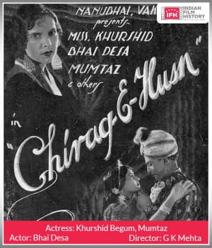 Chirag E Husn (1935) movie poster