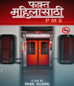 Phakt Mahilansathi (2023) movie poster