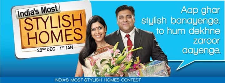 Big Bazaar India's Most Stylish Homes Tvc