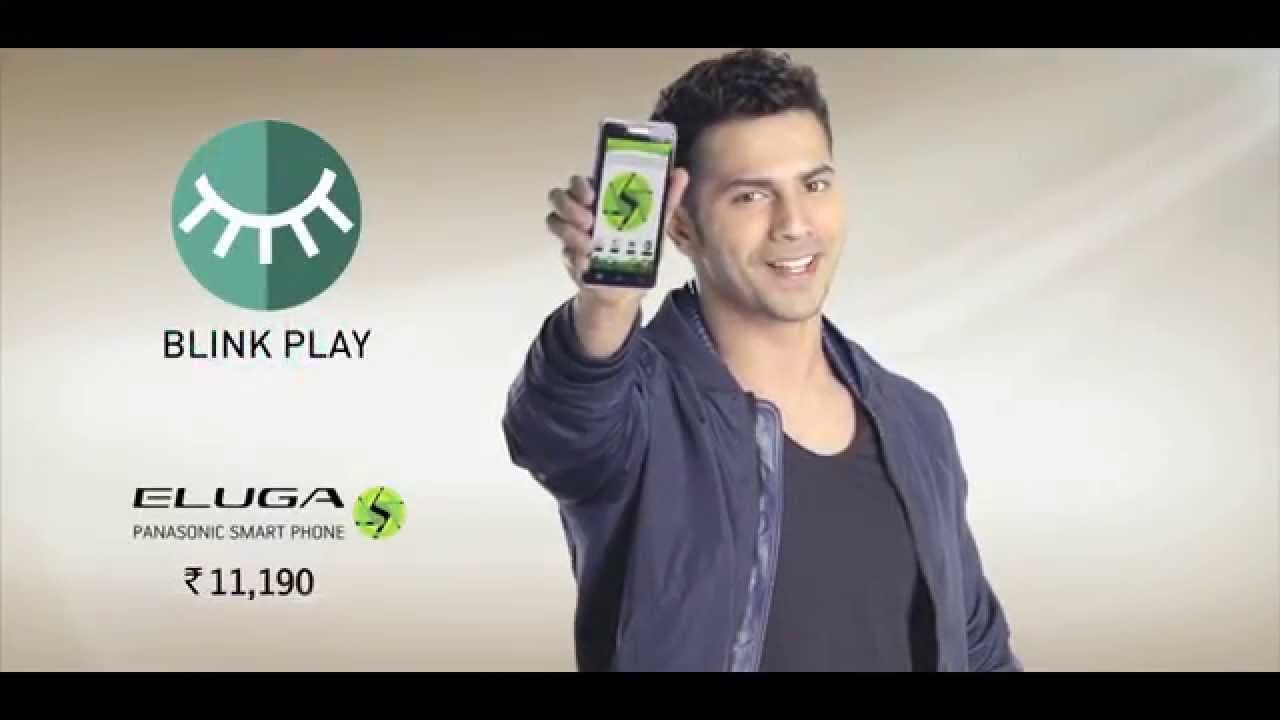 Panasonic Eluga Tvc