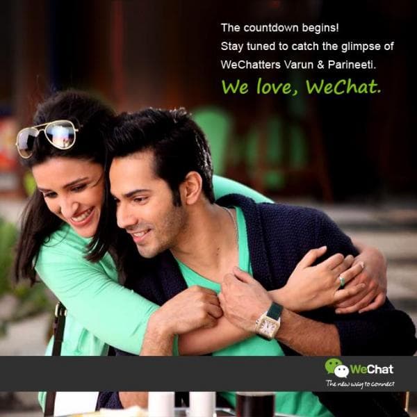 WeChat Ad