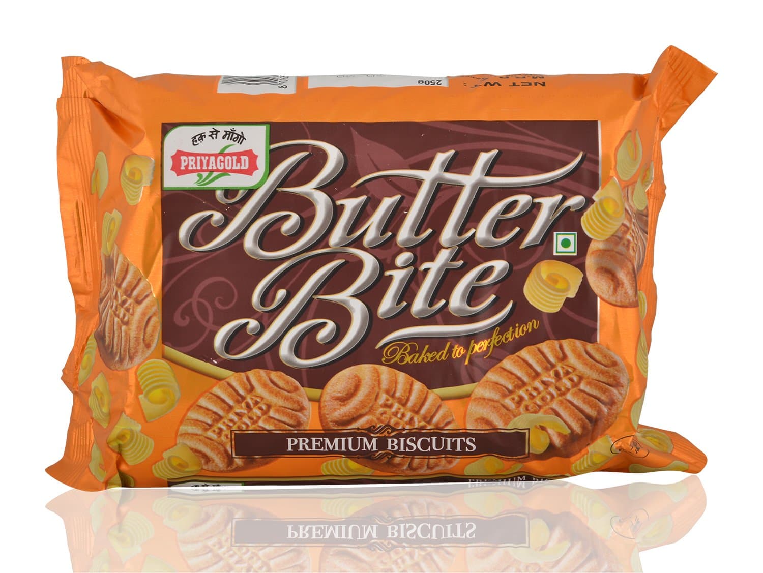 Priyagold Butter Bite Tvc