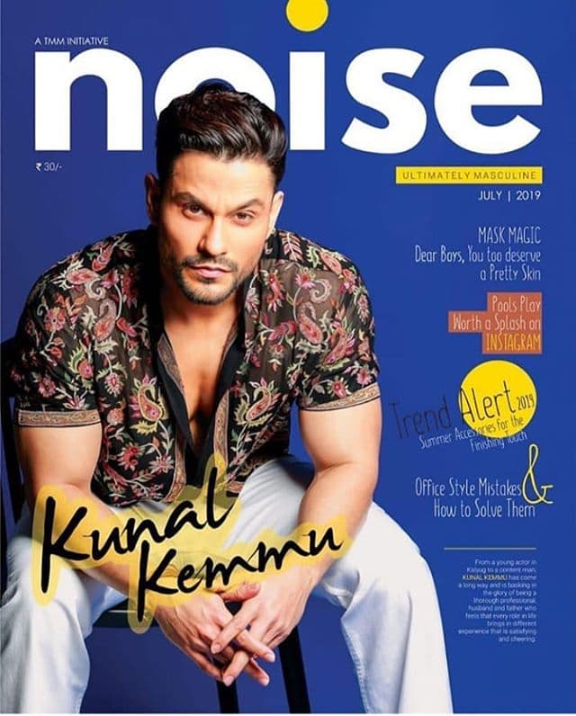 Noise Magazine July 2019