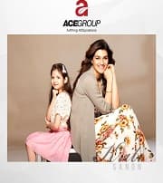 ACE GROUP TVC