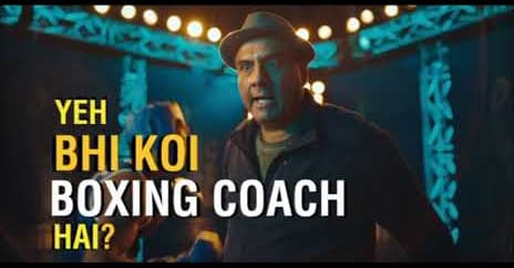 P Mark Mustard Oil - Boxing TVC