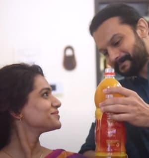 Maaza Moment
