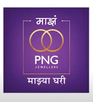 PNG Jewellers