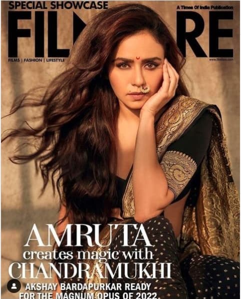 Film Fare Magazine Cover April 2022