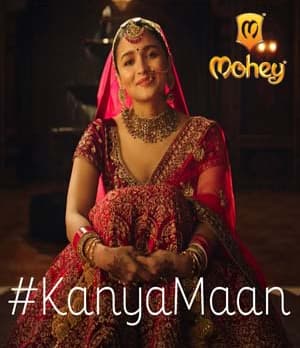 Mohey Manyavar