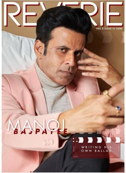 REVERIE INDIA Magazine June 2021