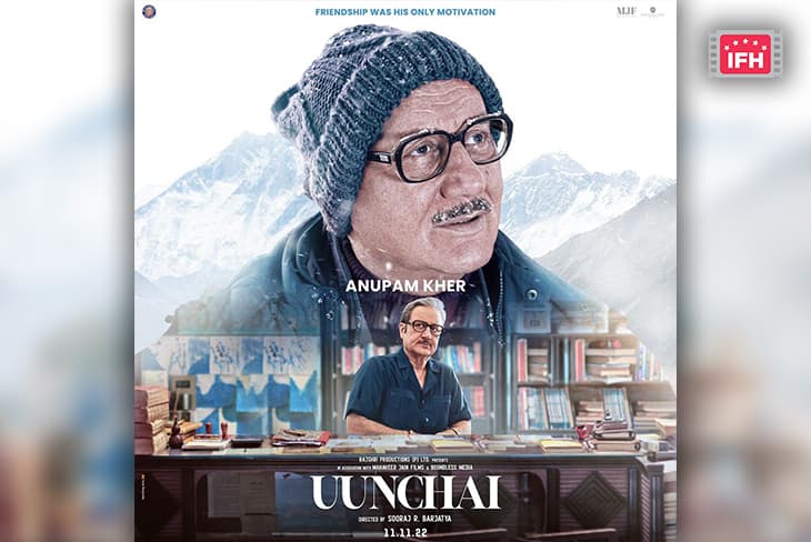 Uunchai Makers Unveil The Character Poster Of Anupam Kher
