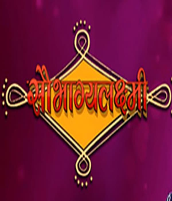 Saubhagyalakshmi