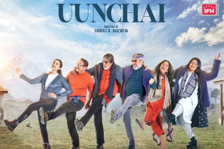 Uunchai Is Scheduled To Have Its World Digital Premiere On 6 January 2023