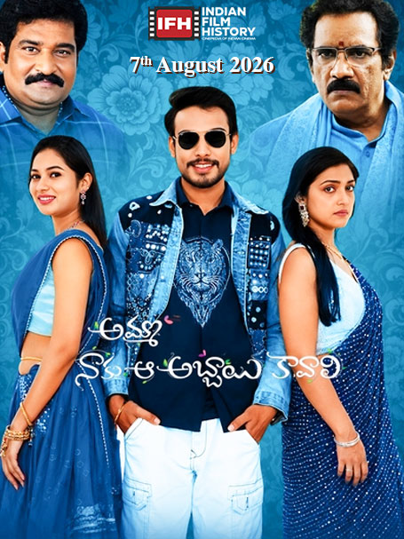 Advertisement 1