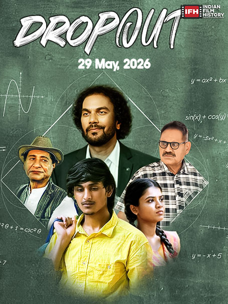 Advertisement 1