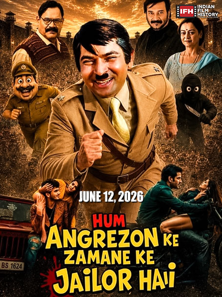 Advertisement 1