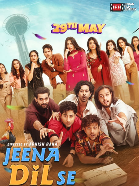 Advertisement 1