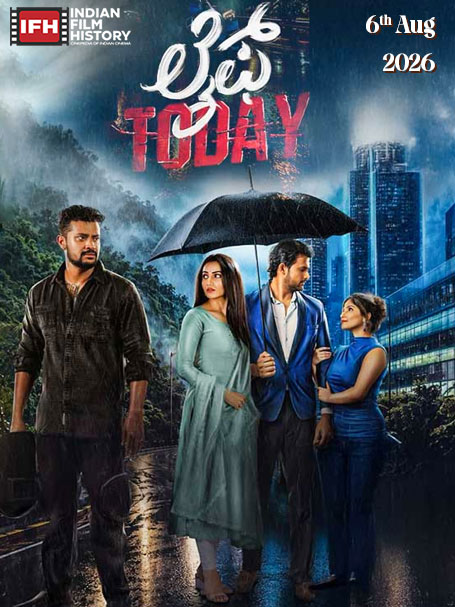 Advertisement 1