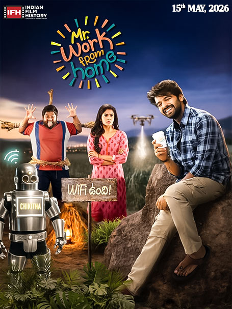 Advertisement 1