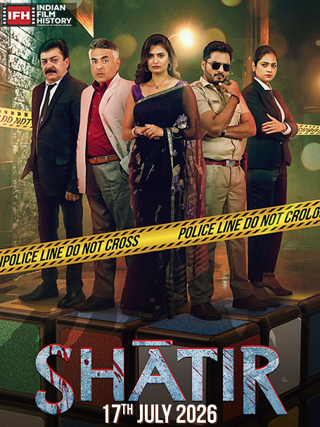 Advertisement 1