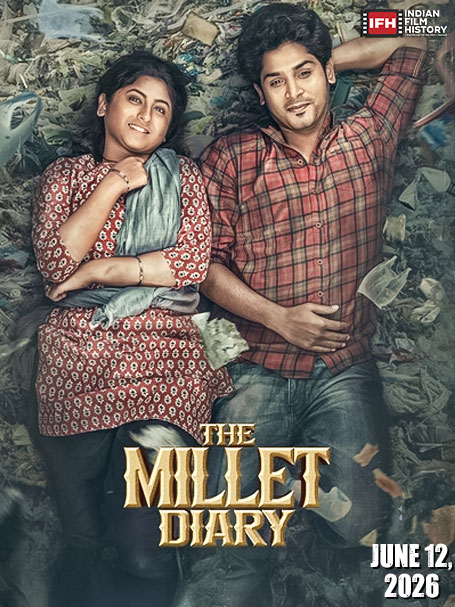 Advertisement 1