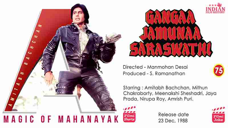 1988s Ganga Jamuna Saraswati Amitabh Bachchans Box Office Failure And Manmohan Desais Unplanned Exit