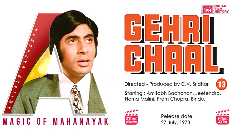 GEHRI CHAAL Amitabh Bachchan The Betrayal Of Family Secrets A Bank Robbery Mystery