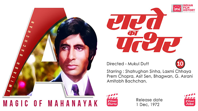 Raaste Kaa Patthar Is A 1972 Action Film Amitabh Bachchan And Shatrughan Sinha