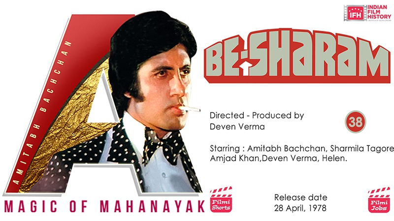 Besharam 1978 Unraveling The Truth In An Action Packed Thriller