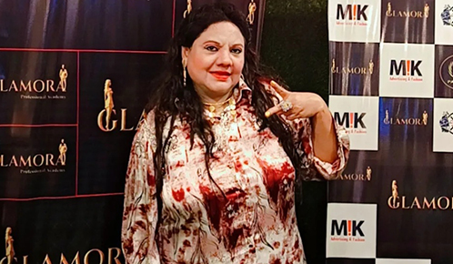 Papia Rao